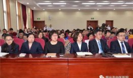 黄煌经方讲座视频,深入浅出中医经典方剂解析